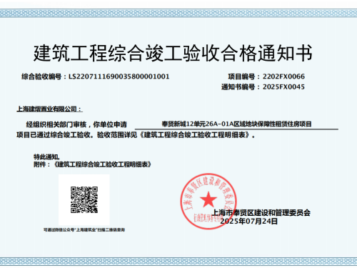 Ϣ绪Ԣȡÿպϸ֪ͨ
