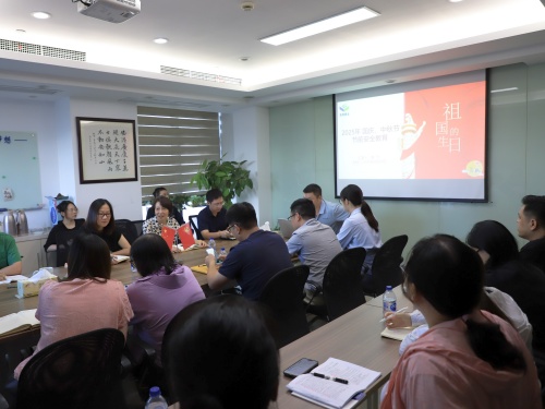 ������ȫ�ң�ƽ��ӭ�ѽ� ����������ҵ��չ��ǰ��ȫ��顢��