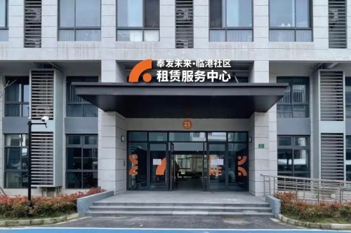 春启复工筑新程 精筹交付践承诺 ——三月项目进展