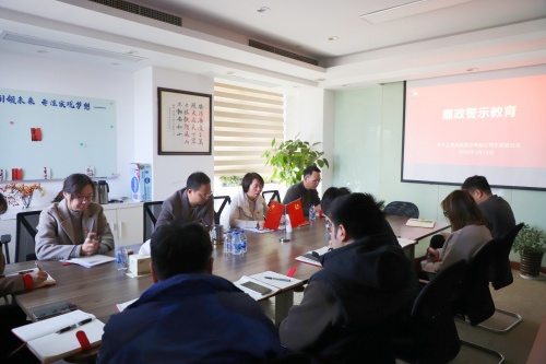 “严明党纪法规 永葆清廉本色”纪法学习宣传月活动