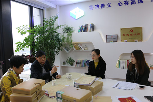 ��ί��֯��������������ר����