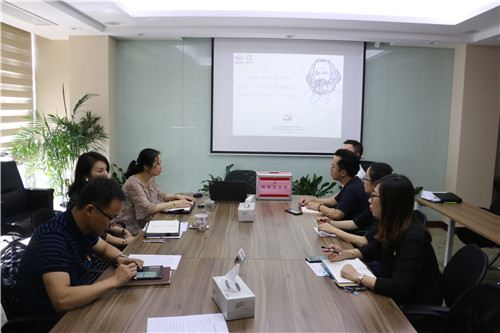 ѧϰ����˼���嵳�ջ