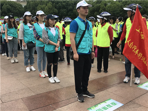 �����廷���ա�����������ʽ