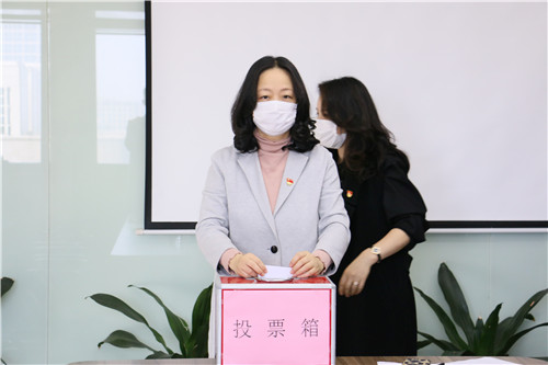 ��֯��չ2020�꼯�ź󱸸ɲ������Ƽ�����