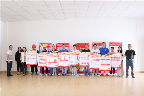 ��ȫ�����» ֮����ȫ�������ֳ���